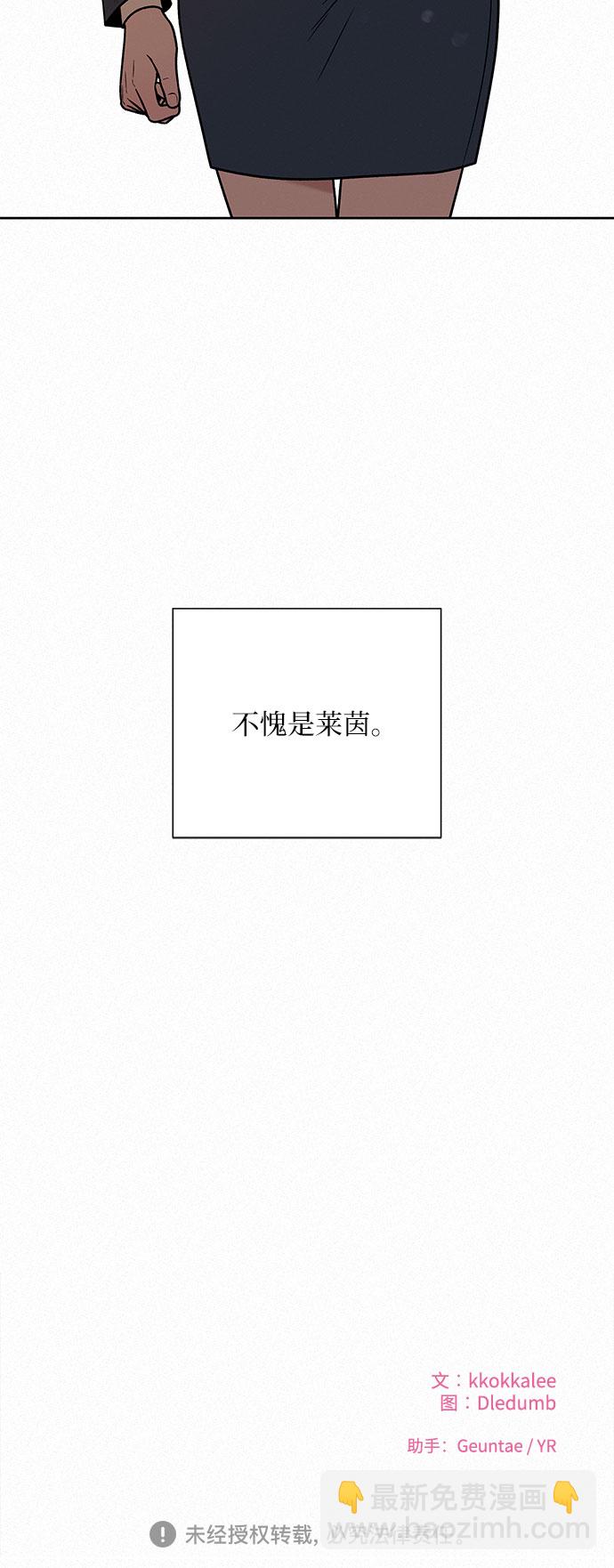 第17话78