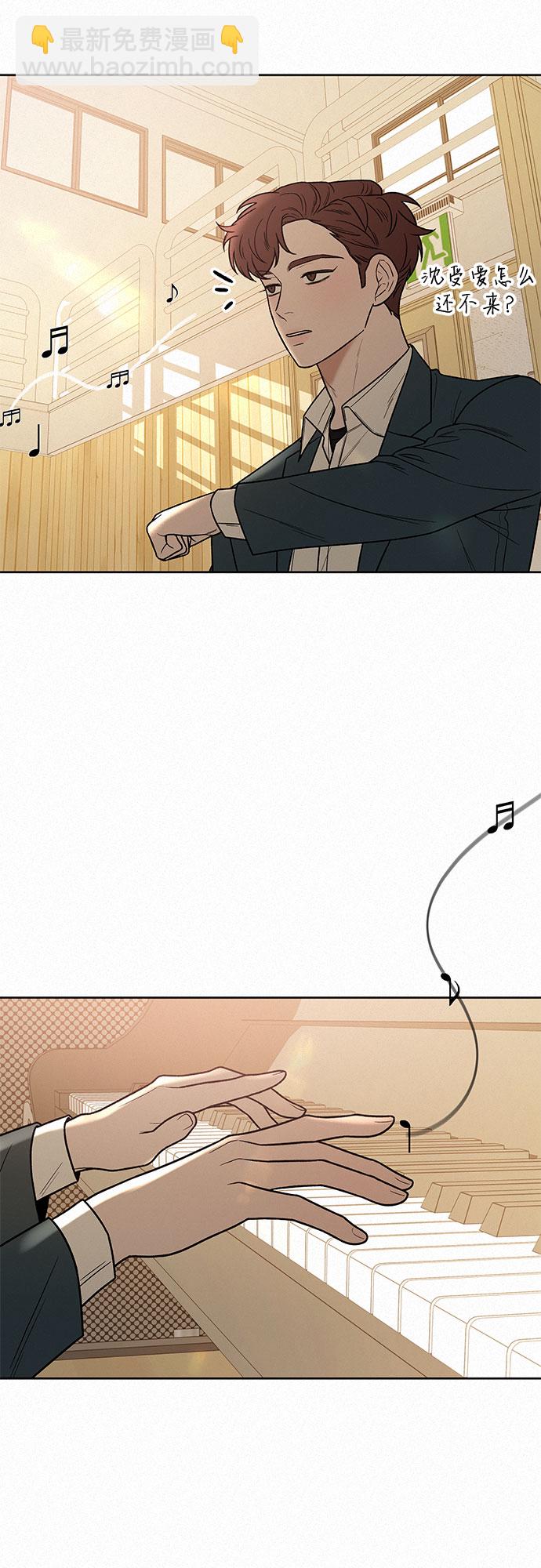 第31话10