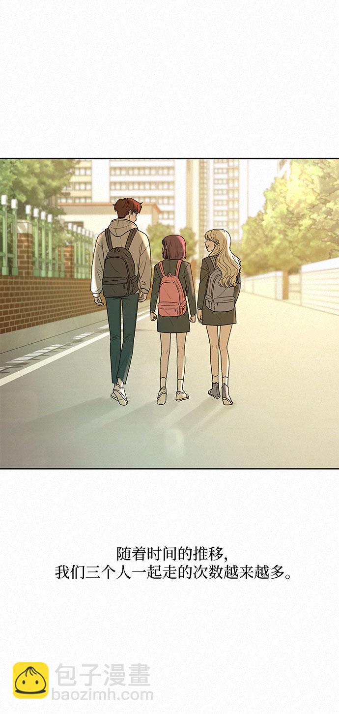 第31话12