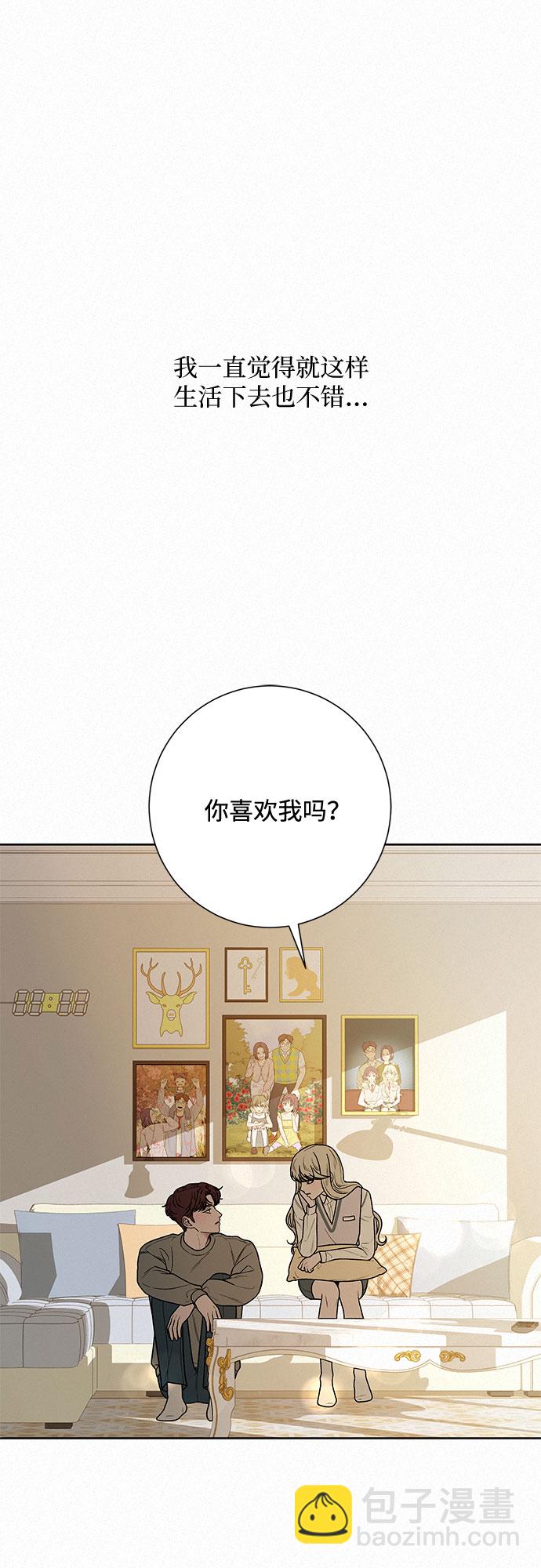 第31话14