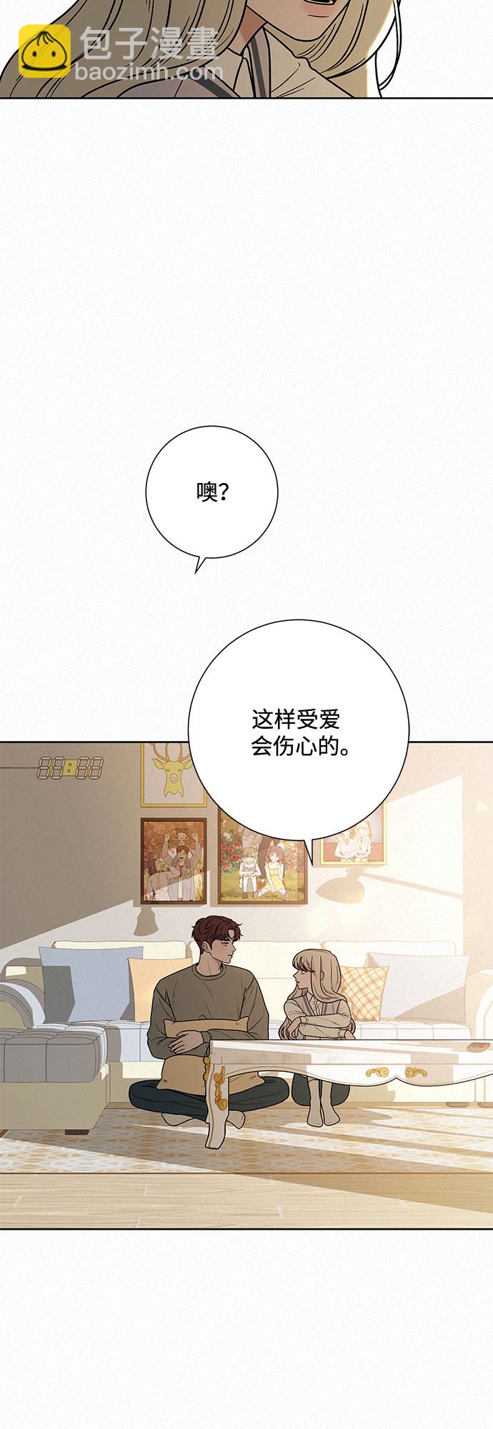 第31话18