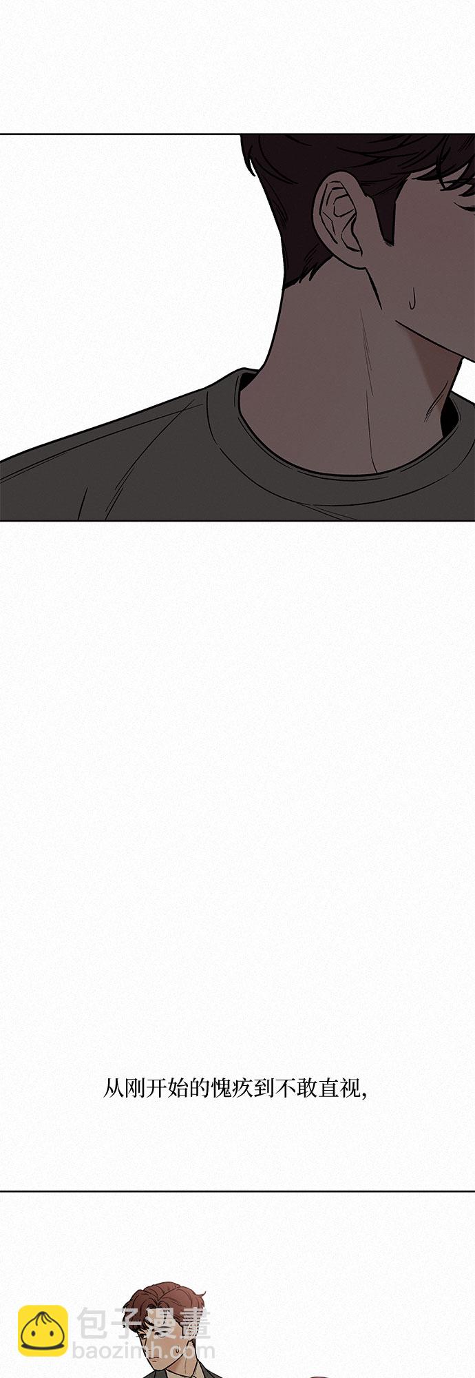第31话19