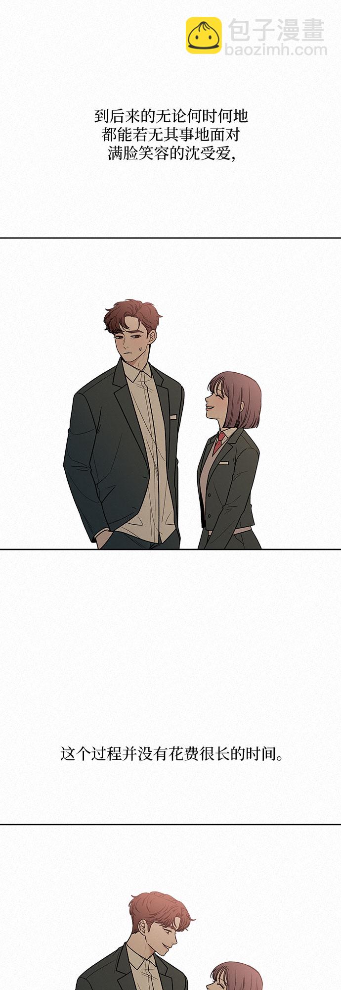 第31话21