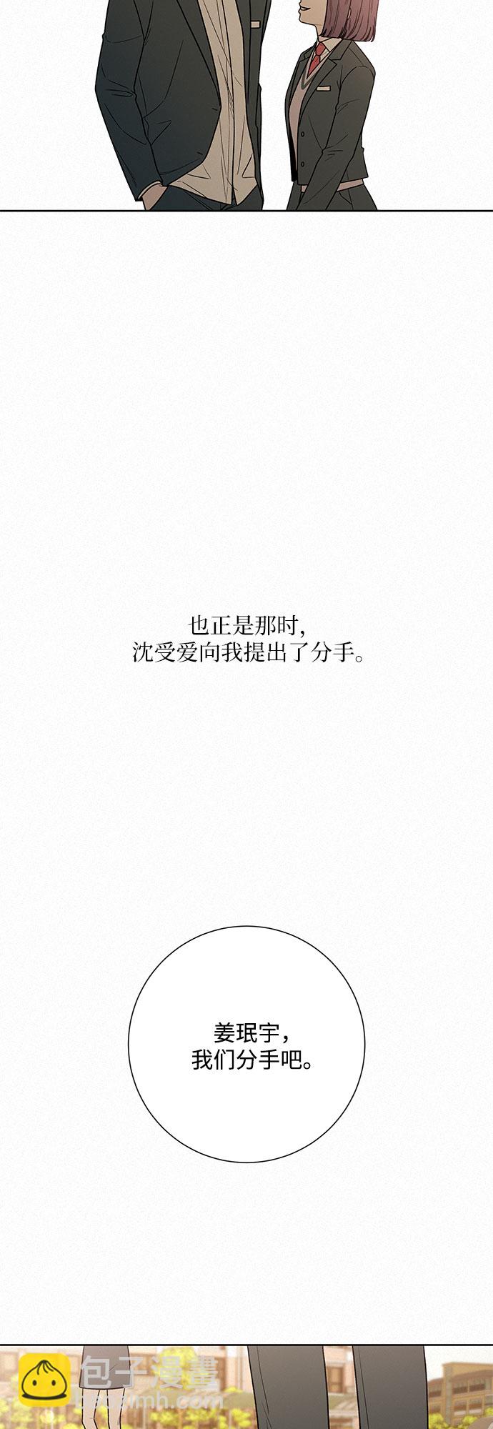 第31话22