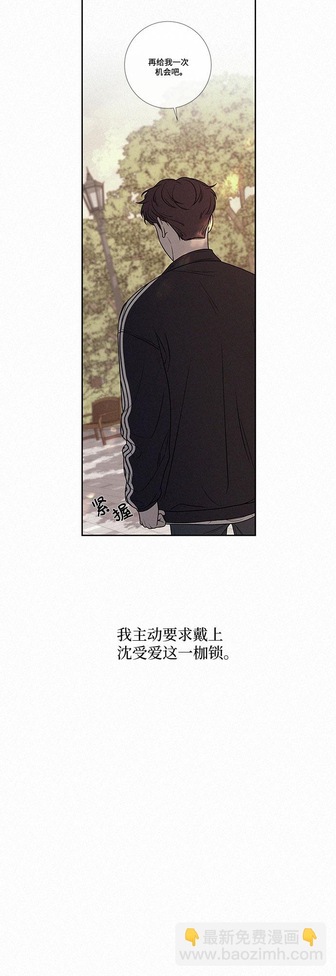 第31话32