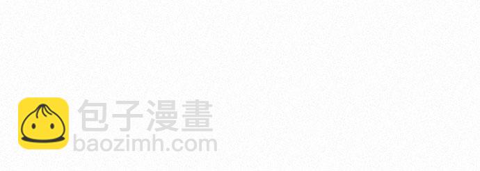 第31话33