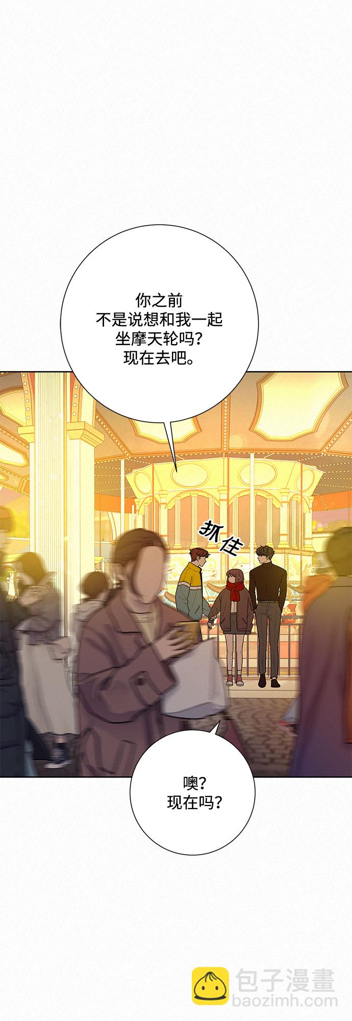 第31话35