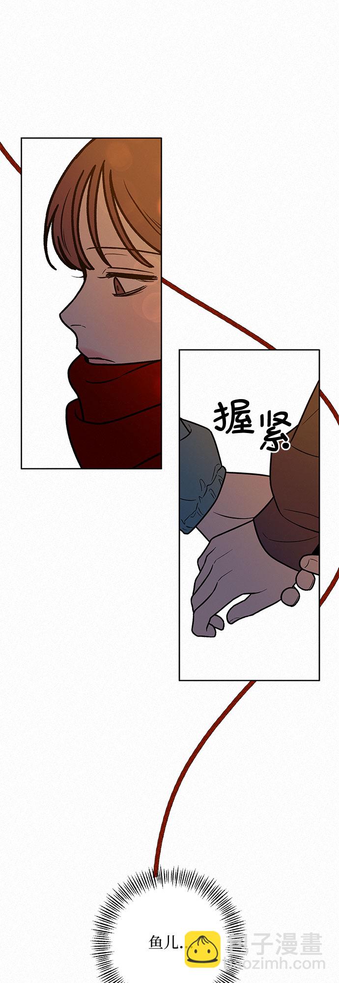 第31话36