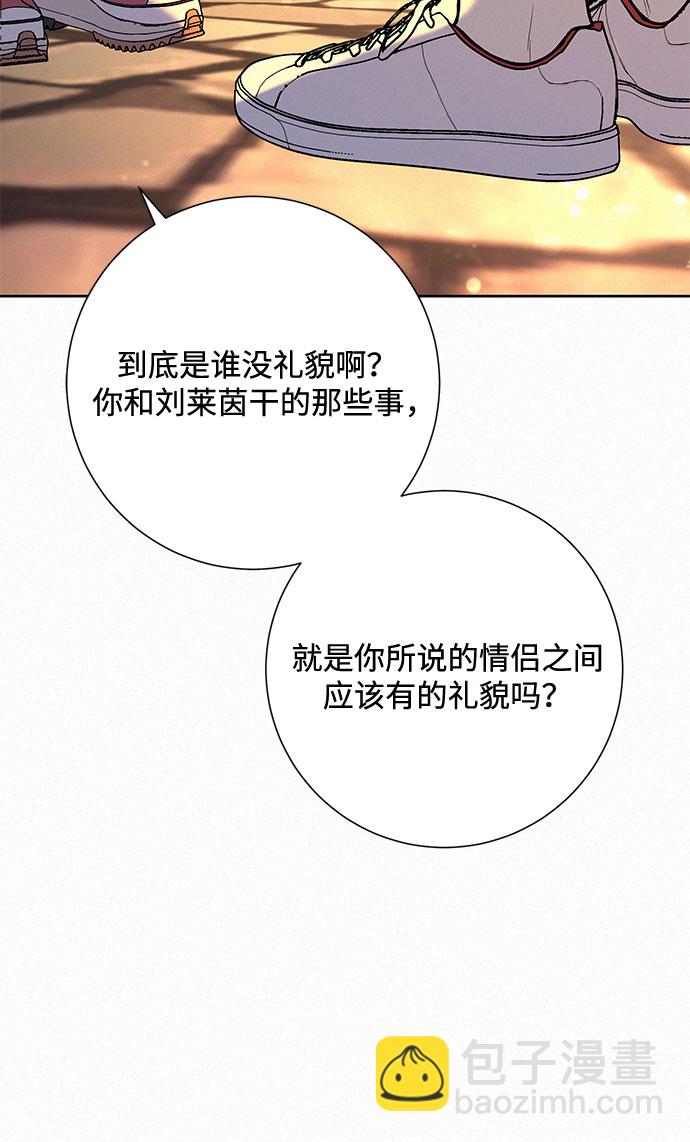 第31话52