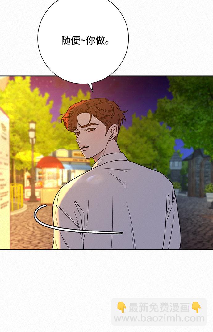 第31话56