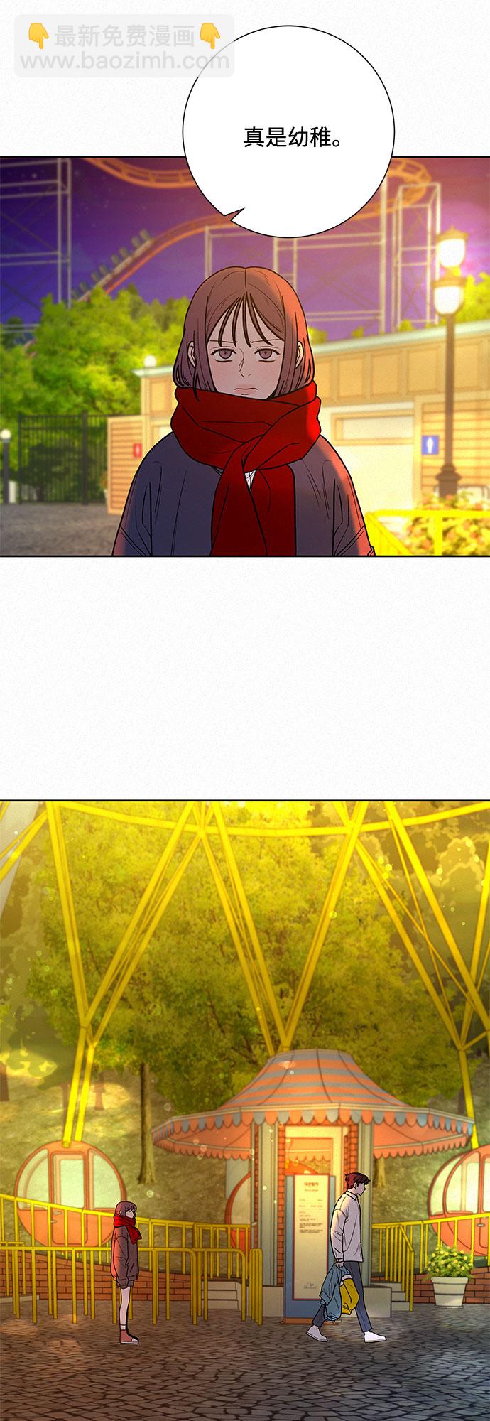 第31话57