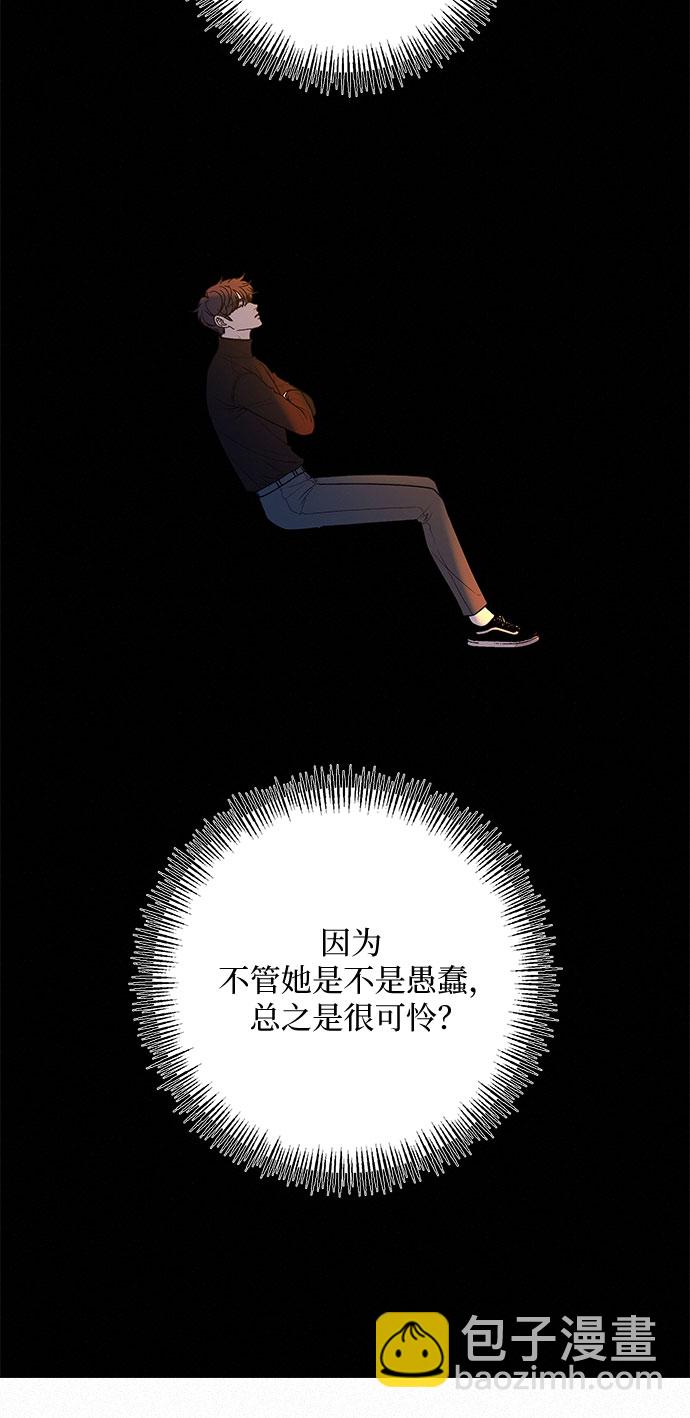 第31话60