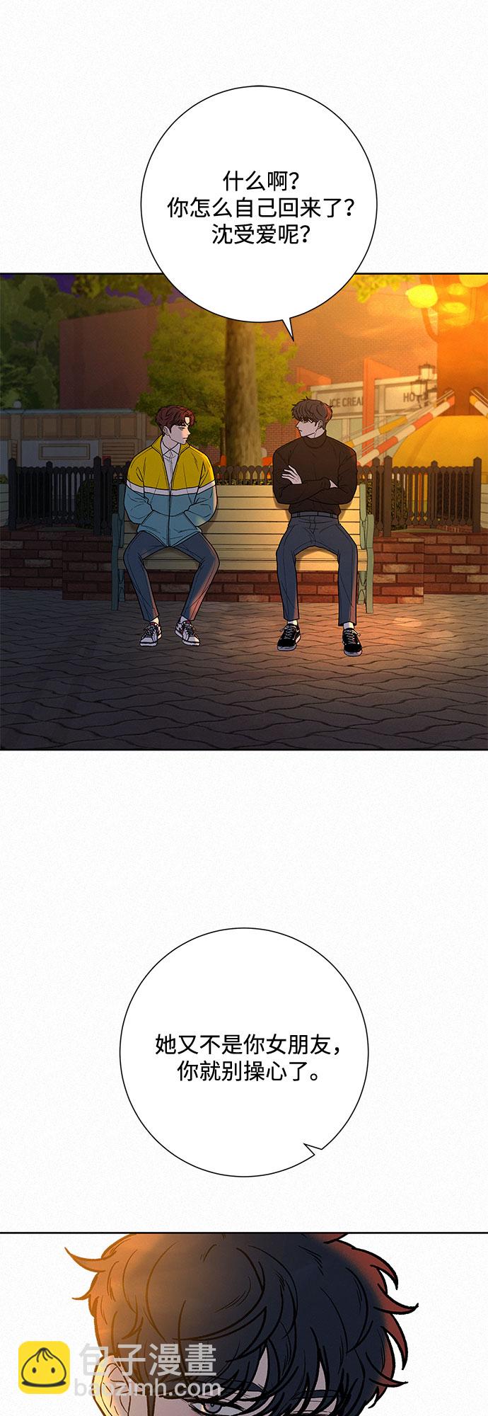 第31话65