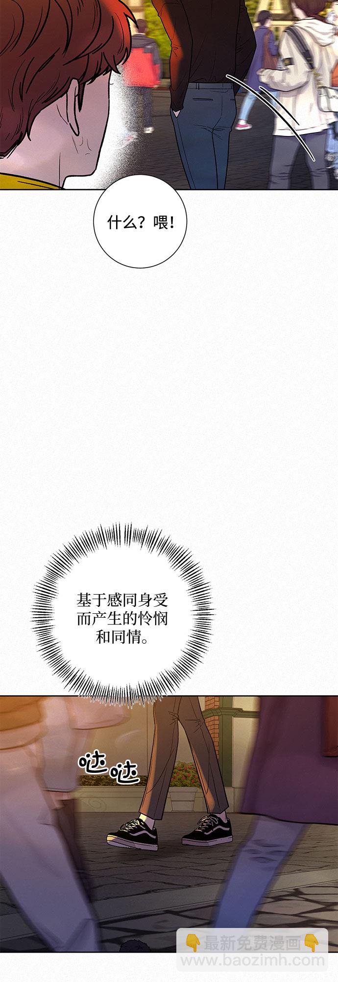 第31话67
