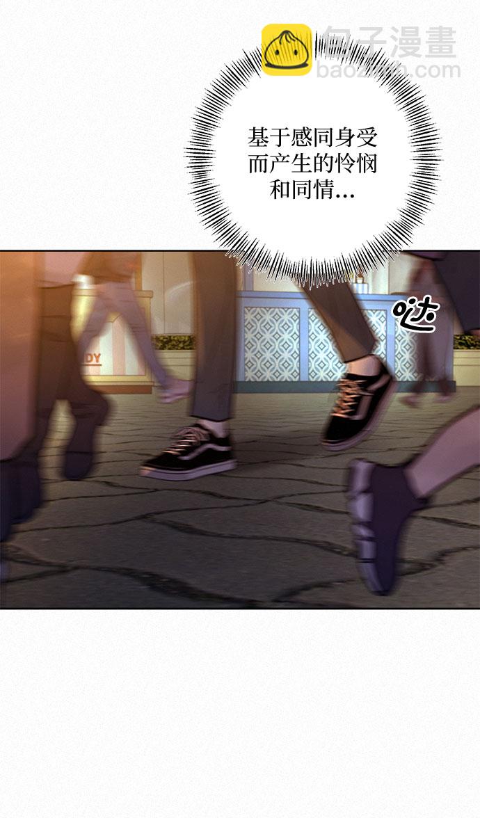 第31话68