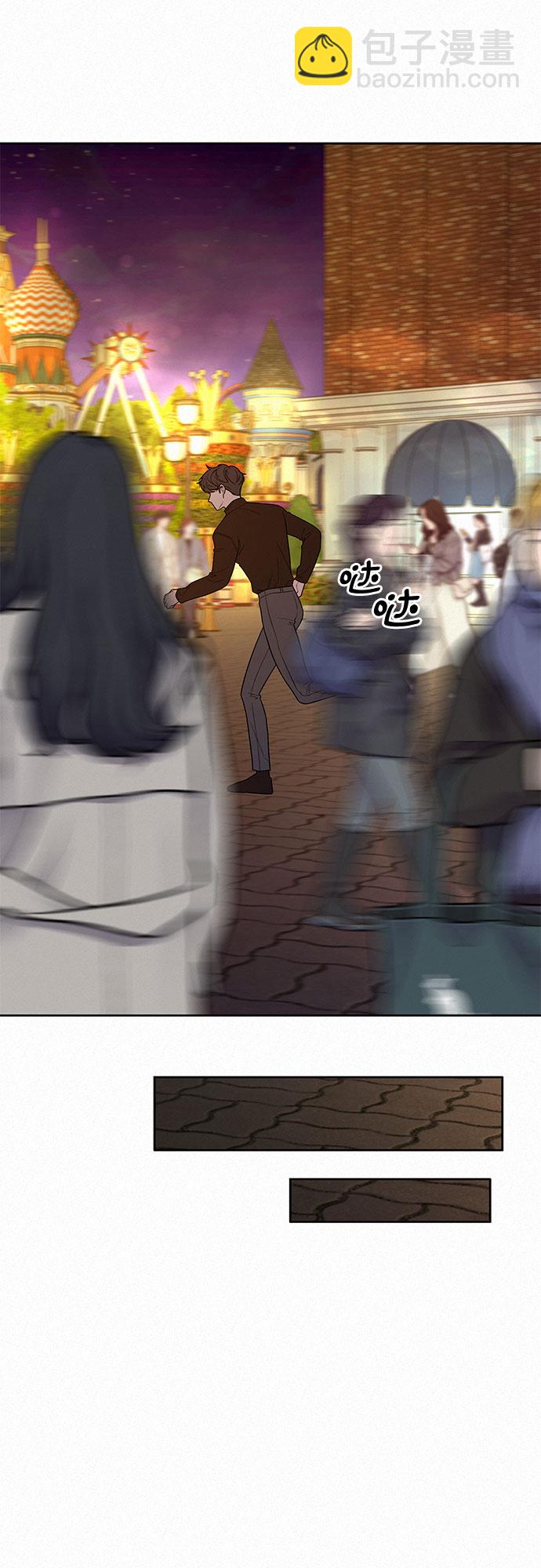第31话69