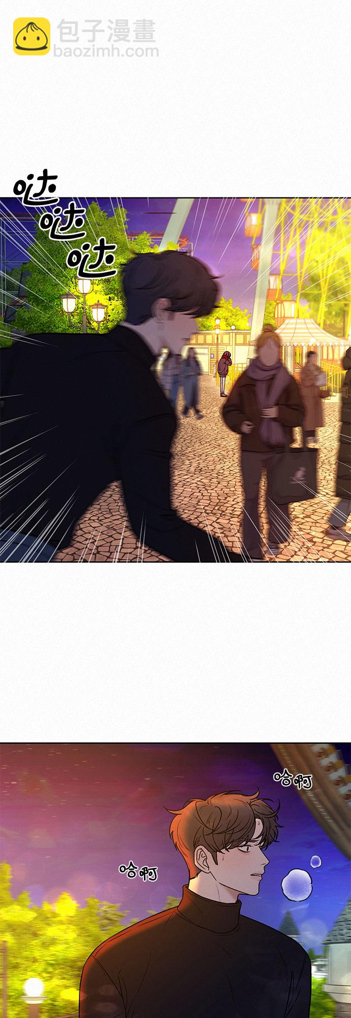 第31话73