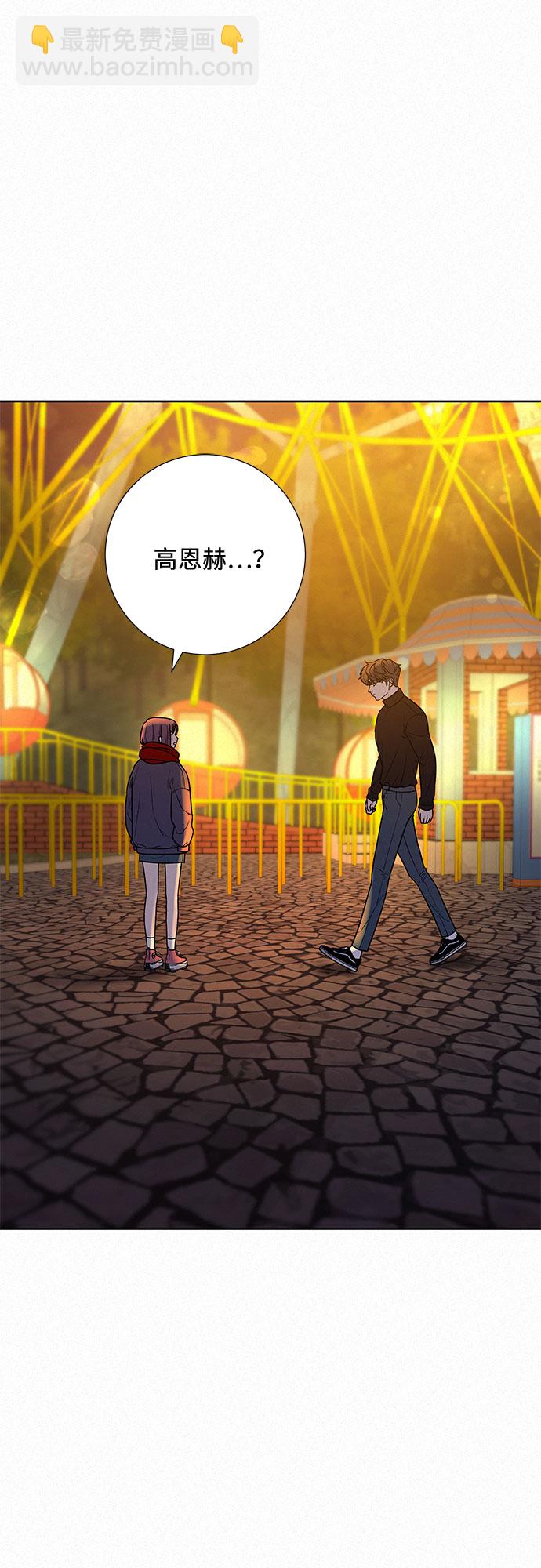 第31话77