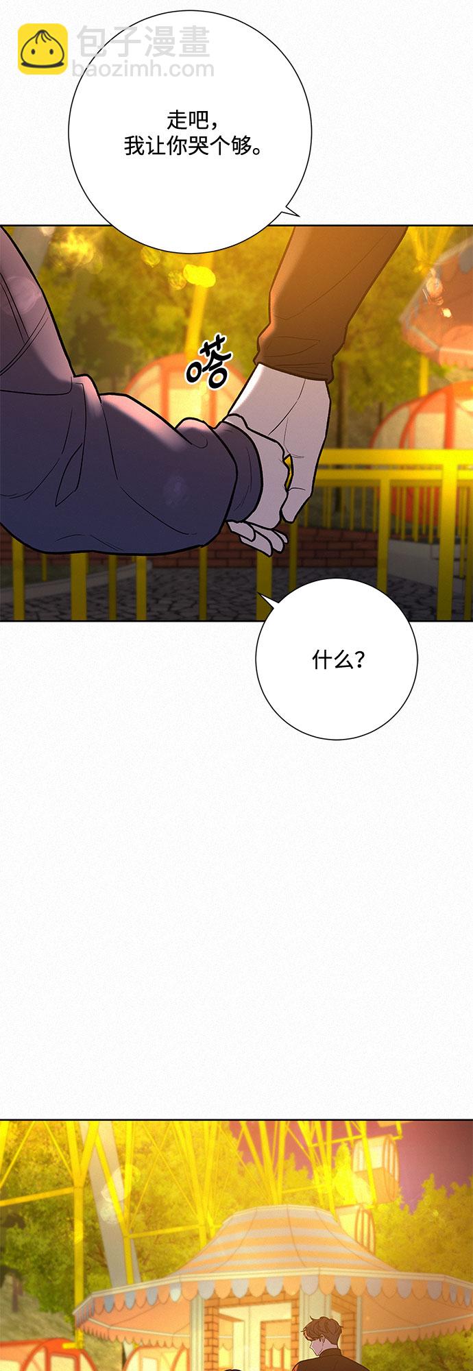 第31话78