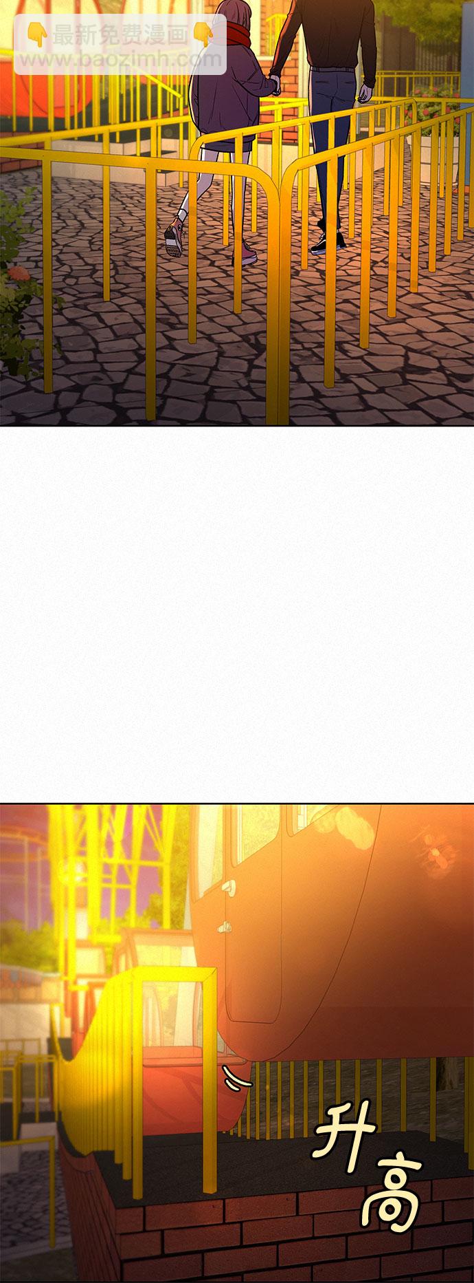 第31话79