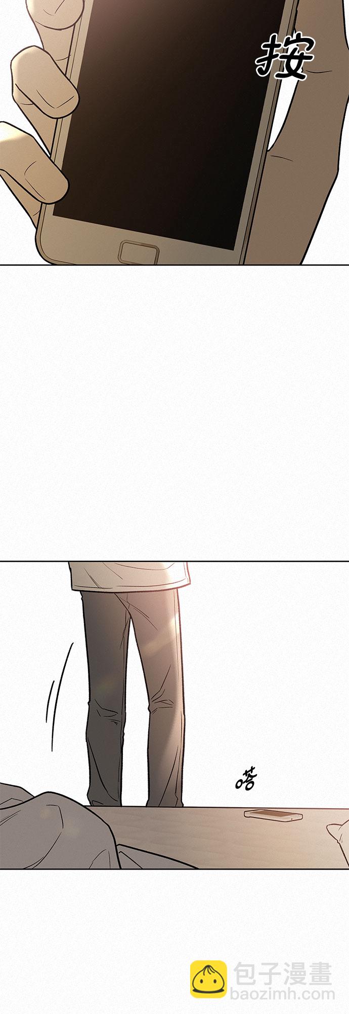 第31话86