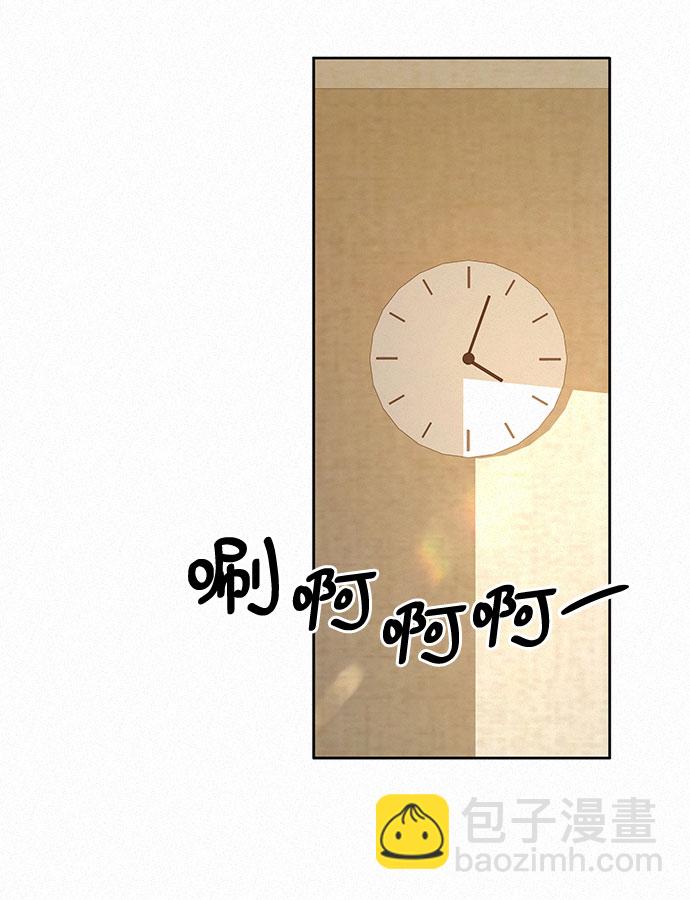 第31话87