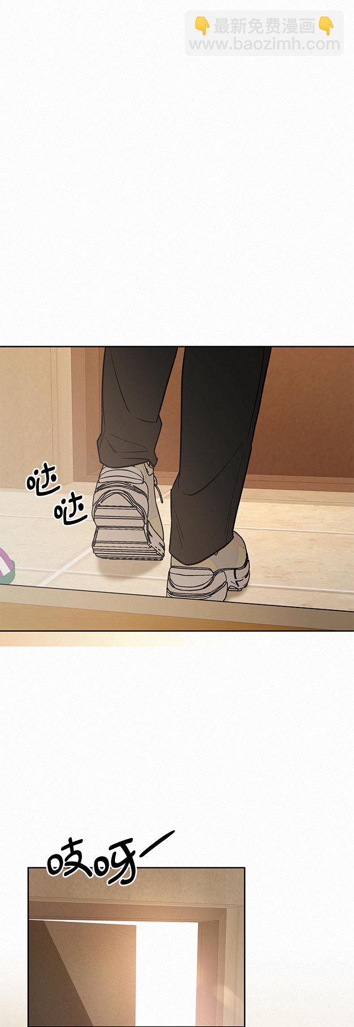 第31话88