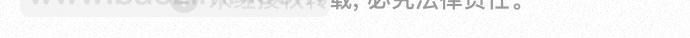 第31话91