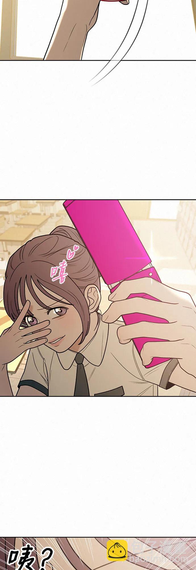 第51话11