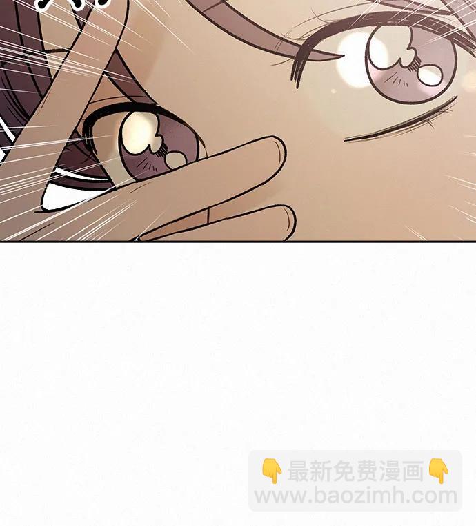 第51话12