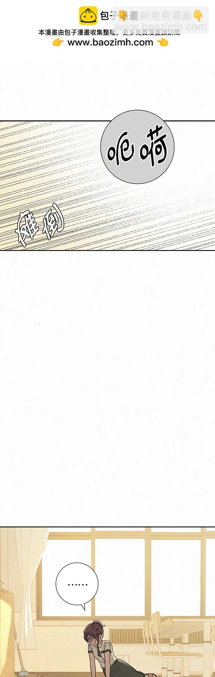 第51话13