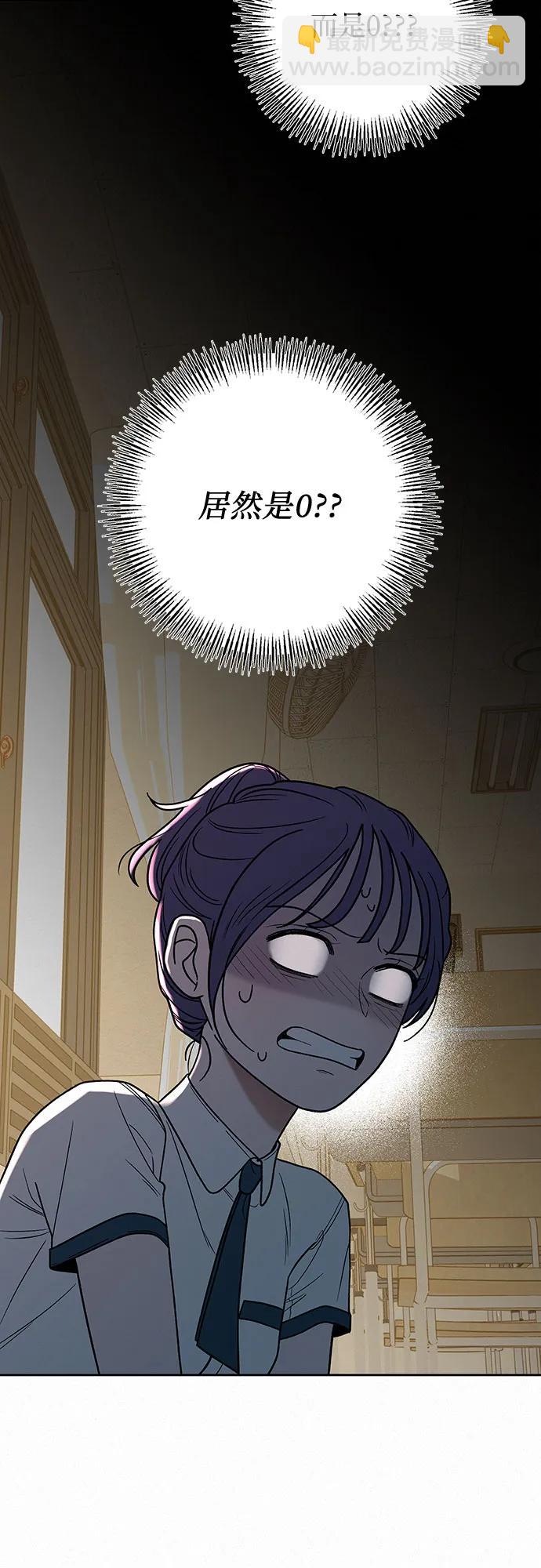 第51话15