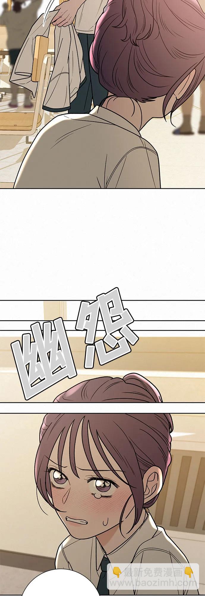 第51话18