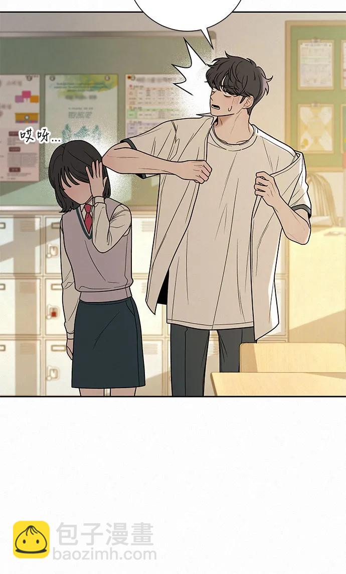 第51话20