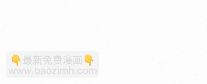 第51话25