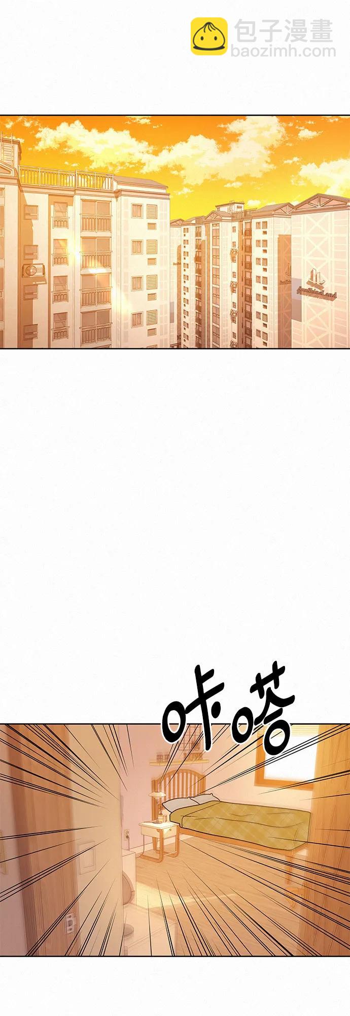 第51话30