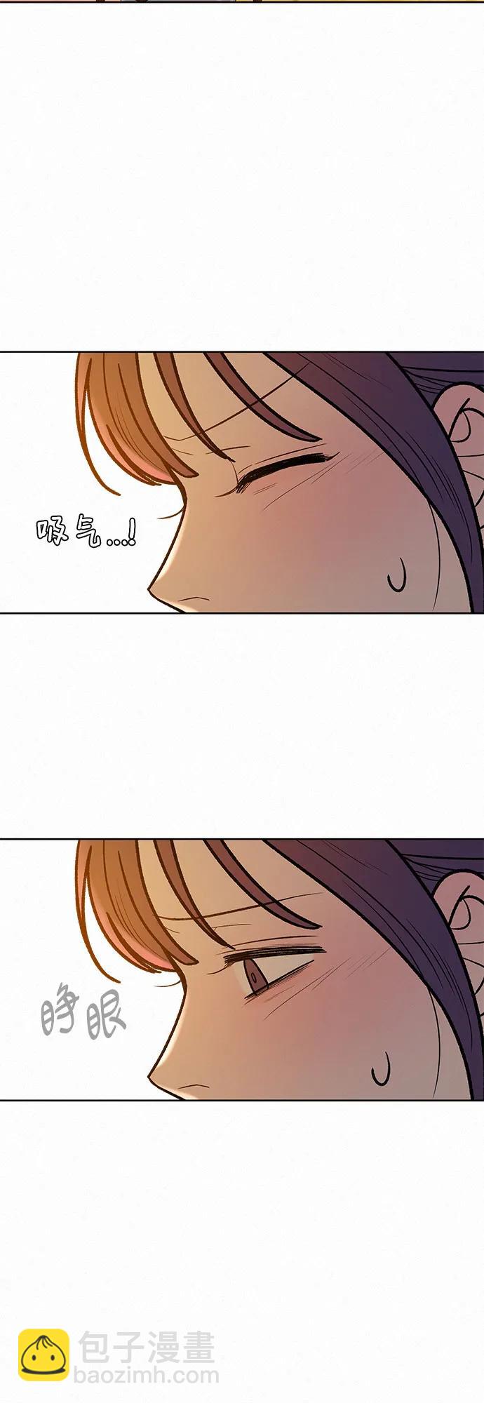 第51话32