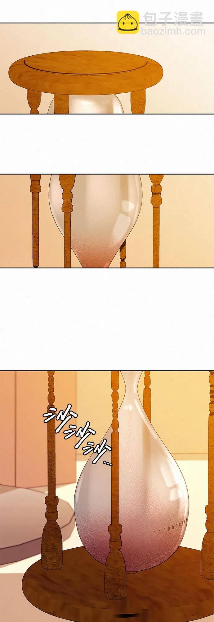 第51话33