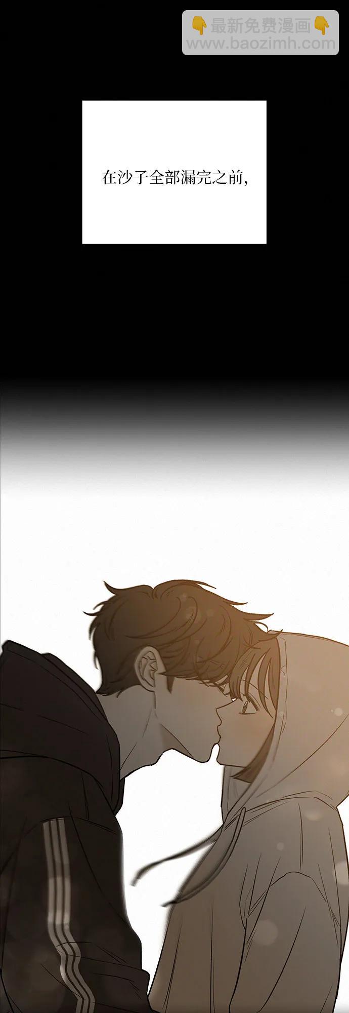 第51话39