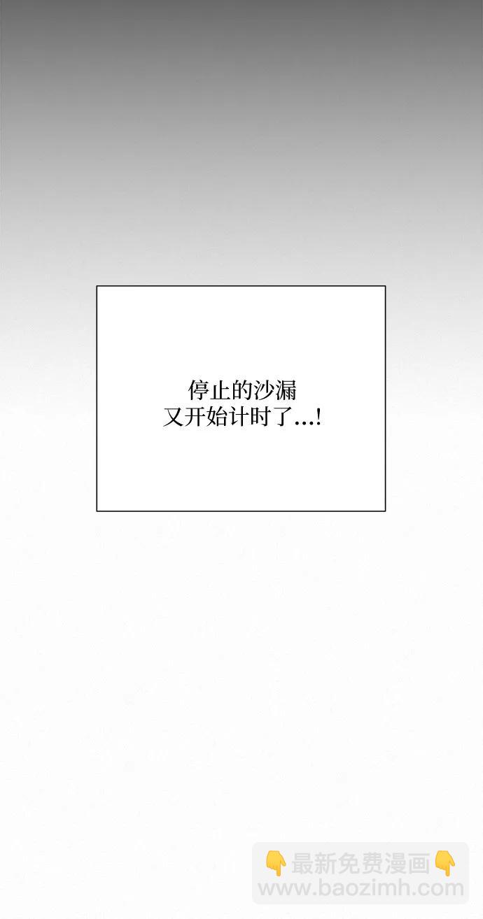 第51话46