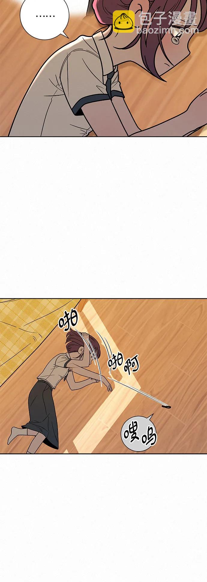 第51话54