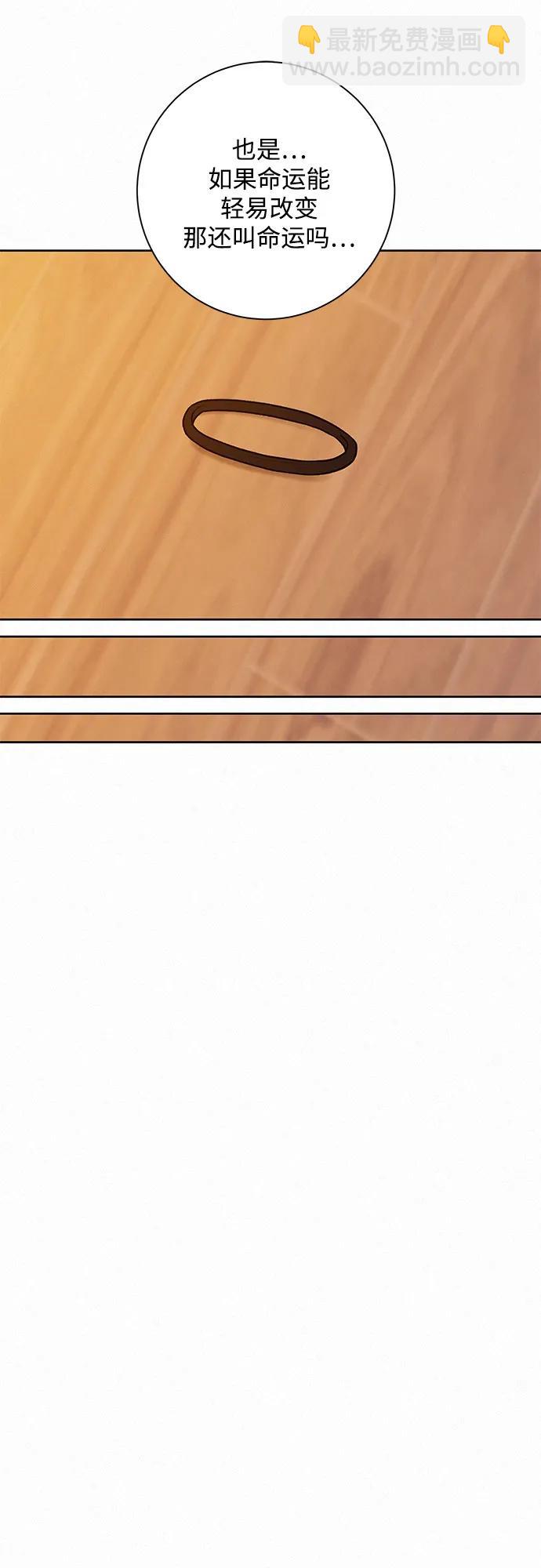 第51话55