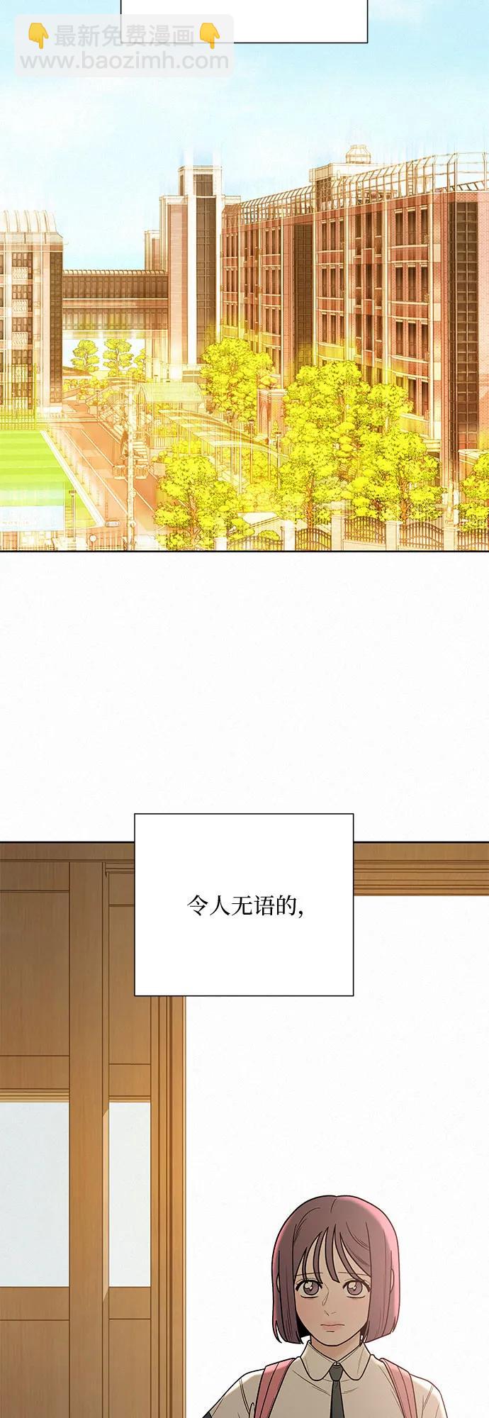 第51话57