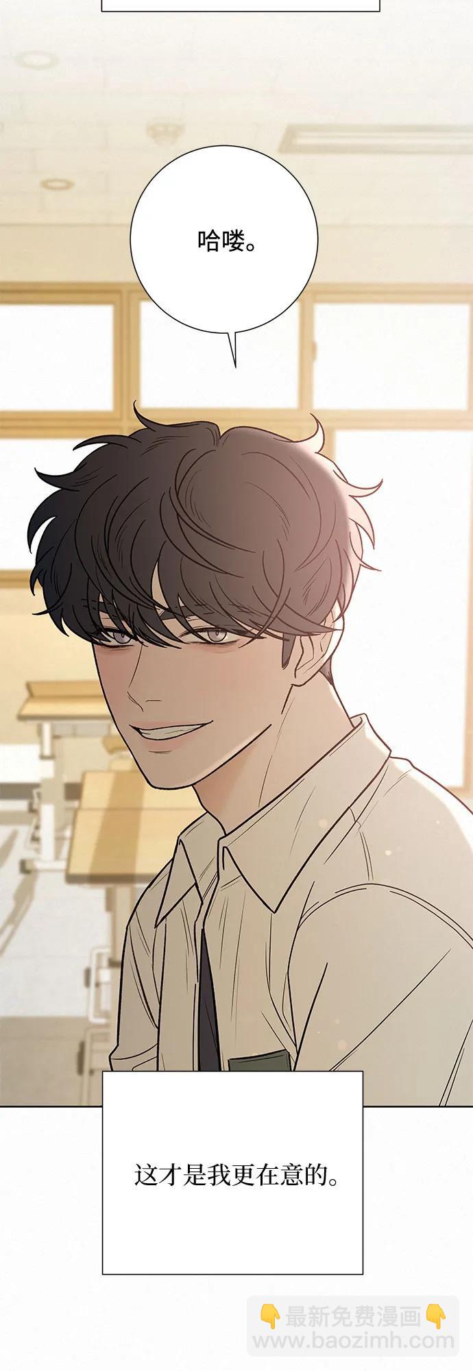 第51话60