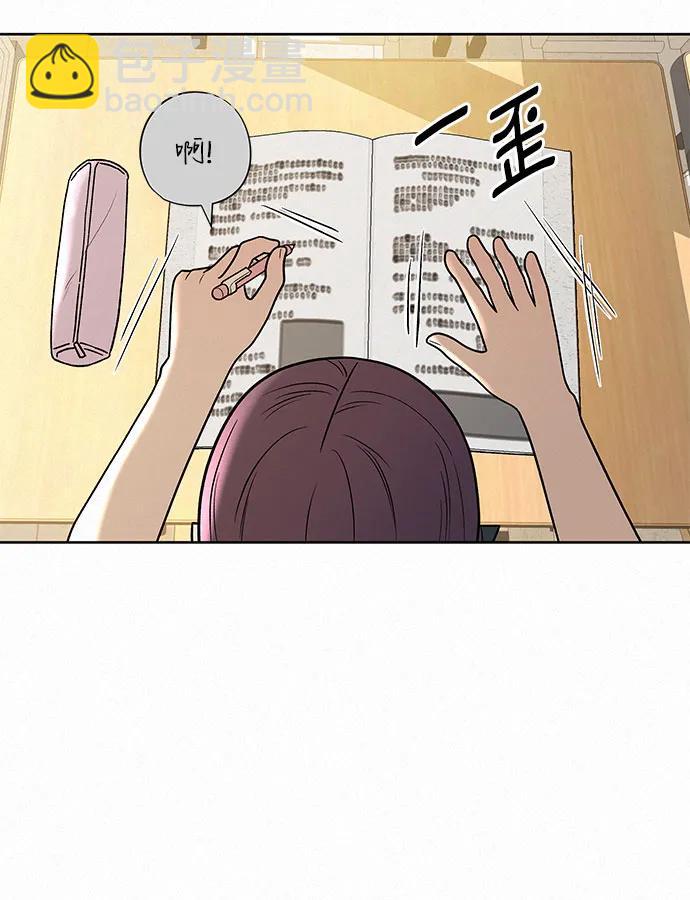 第51话62