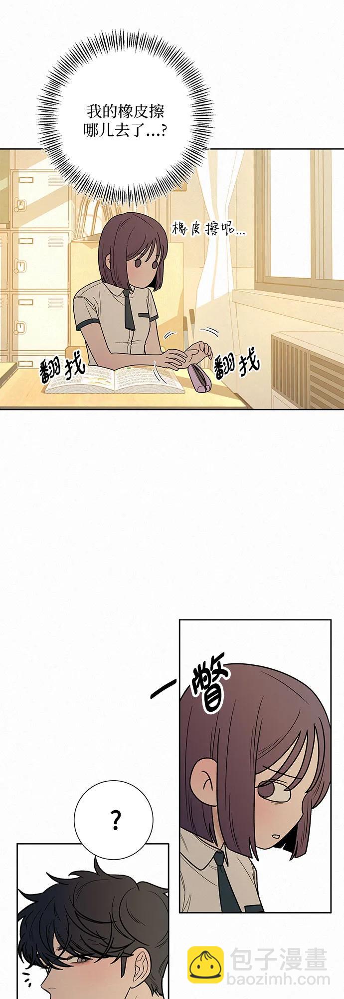 第51话63