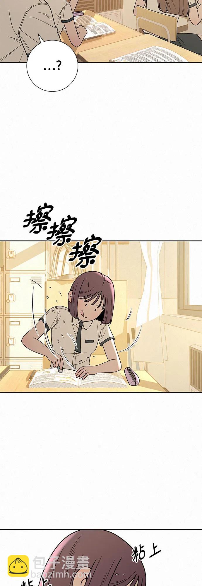 第51话65