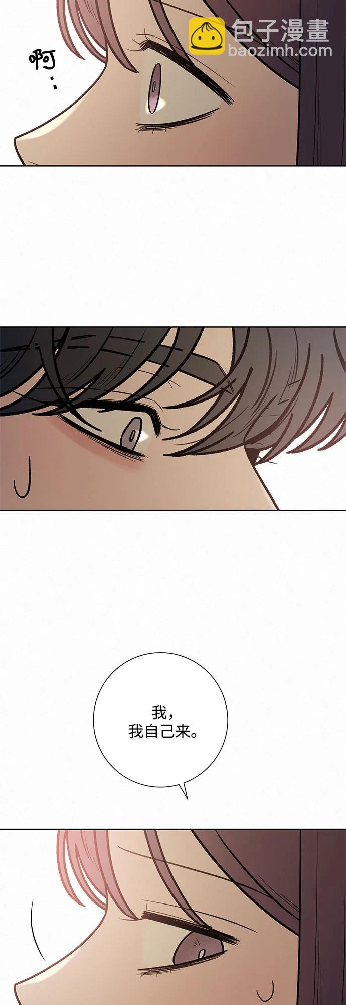 第51话69