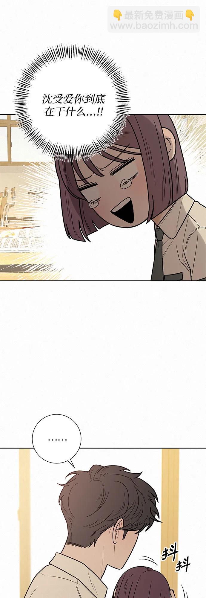 第51话71