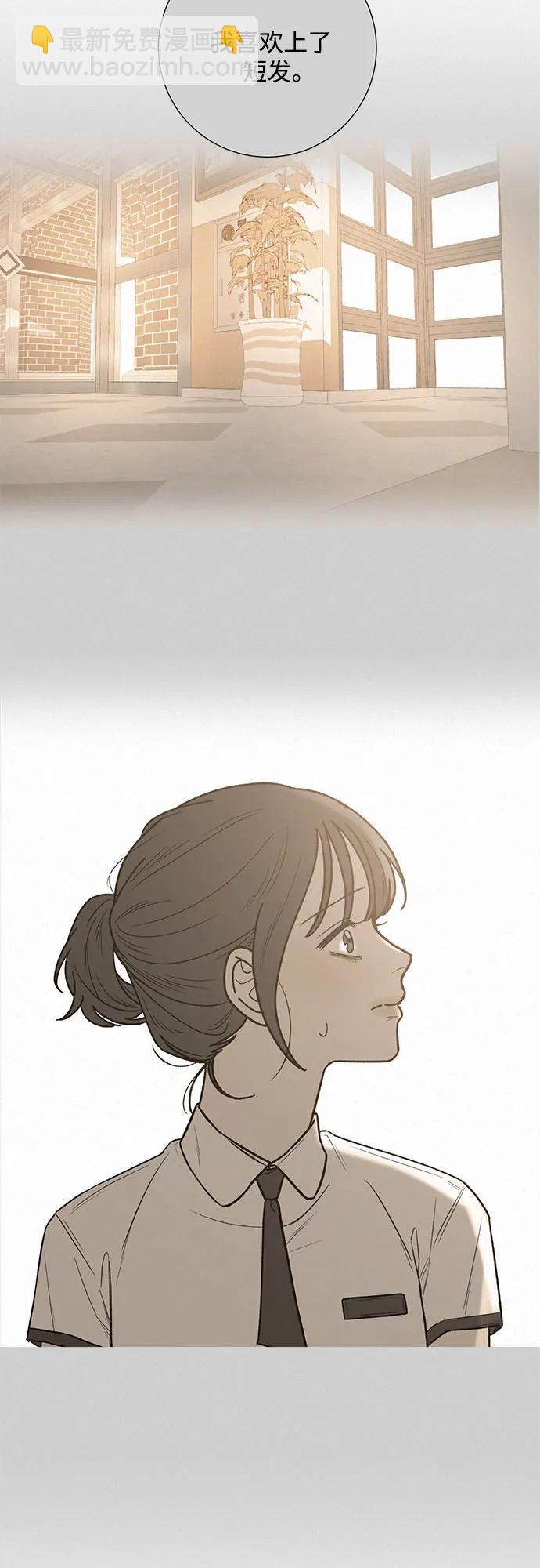 第51话73